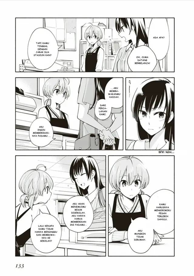 image-komik-yagate-kimi-ni-naru-chapter-4-22/32
