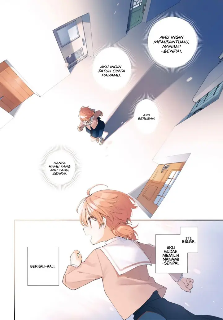 image-komik-yagate-kimi-ni-naru-chapter-40-4/35
