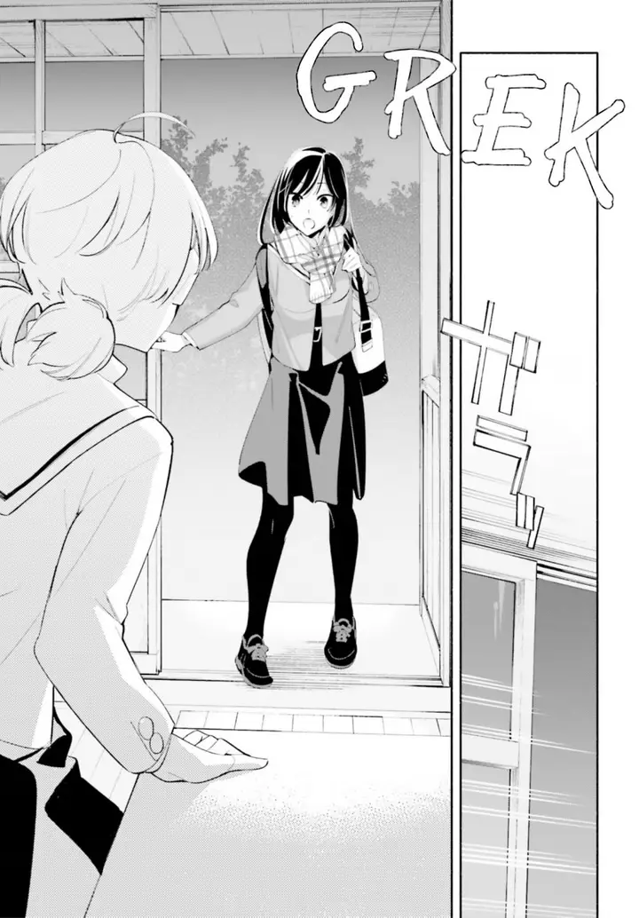 image-komik-yagate-kimi-ni-naru-chapter-40-9/35