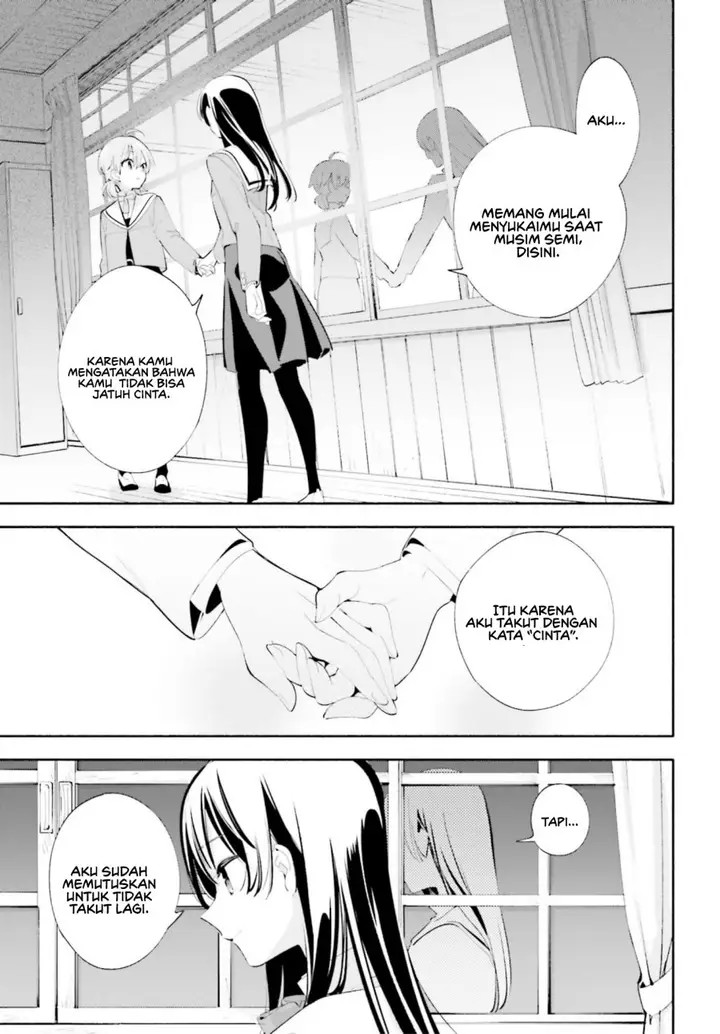 image-komik-yagate-kimi-ni-naru-chapter-40-15/35