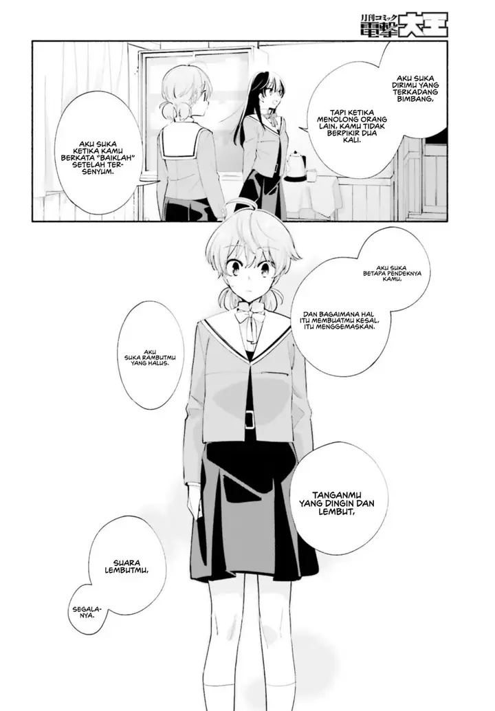 image-komik-yagate-kimi-ni-naru-chapter-40-18/35