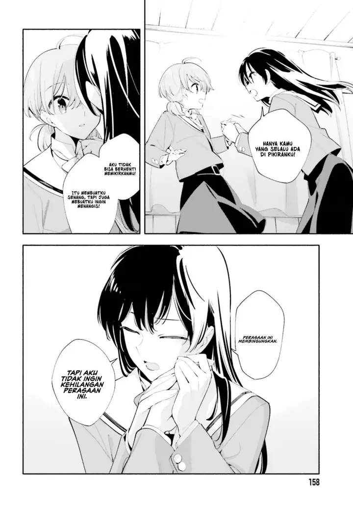 image-komik-yagate-kimi-ni-naru-chapter-40-20/35