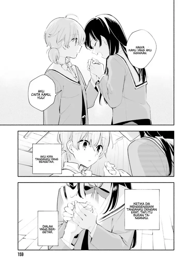 image-komik-yagate-kimi-ni-naru-chapter-40-21/35