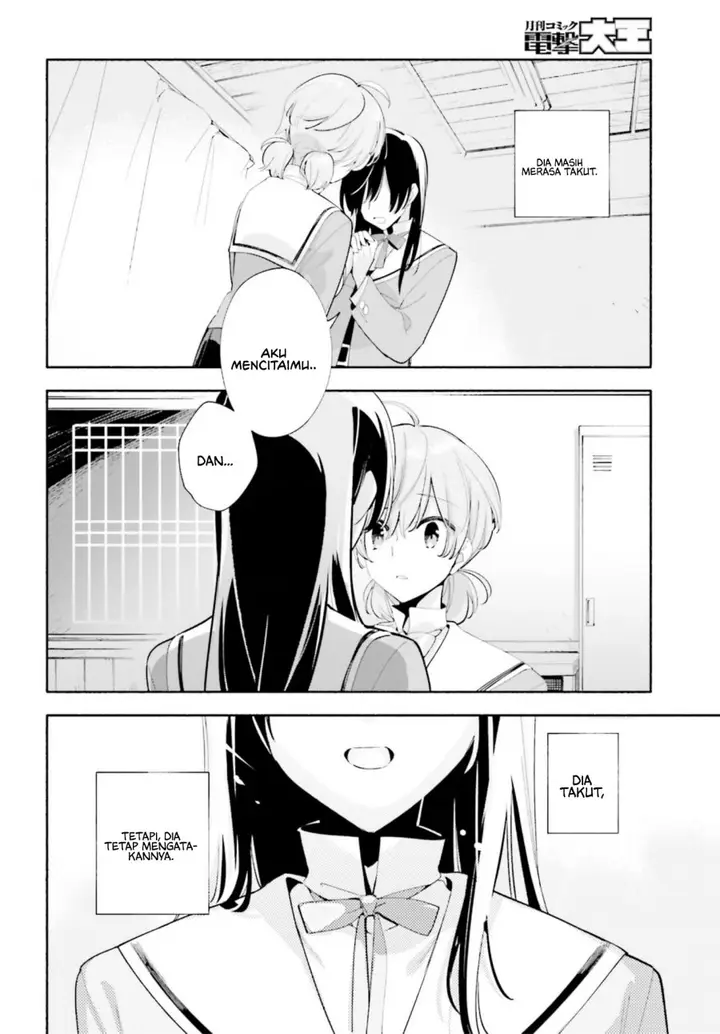 image-komik-yagate-kimi-ni-naru-chapter-40-22/35