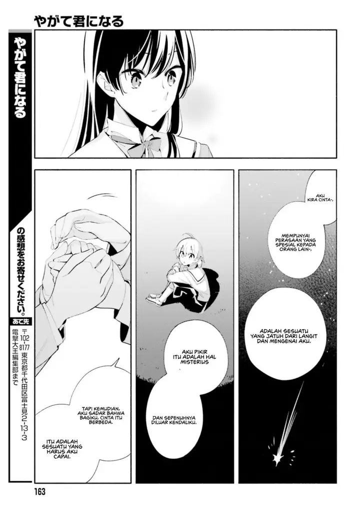 image-komik-yagate-kimi-ni-naru-chapter-40-25/35