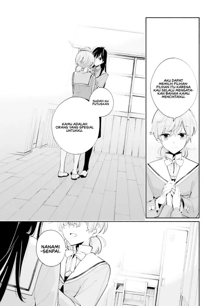 image-komik-yagate-kimi-ni-naru-chapter-40-27/35