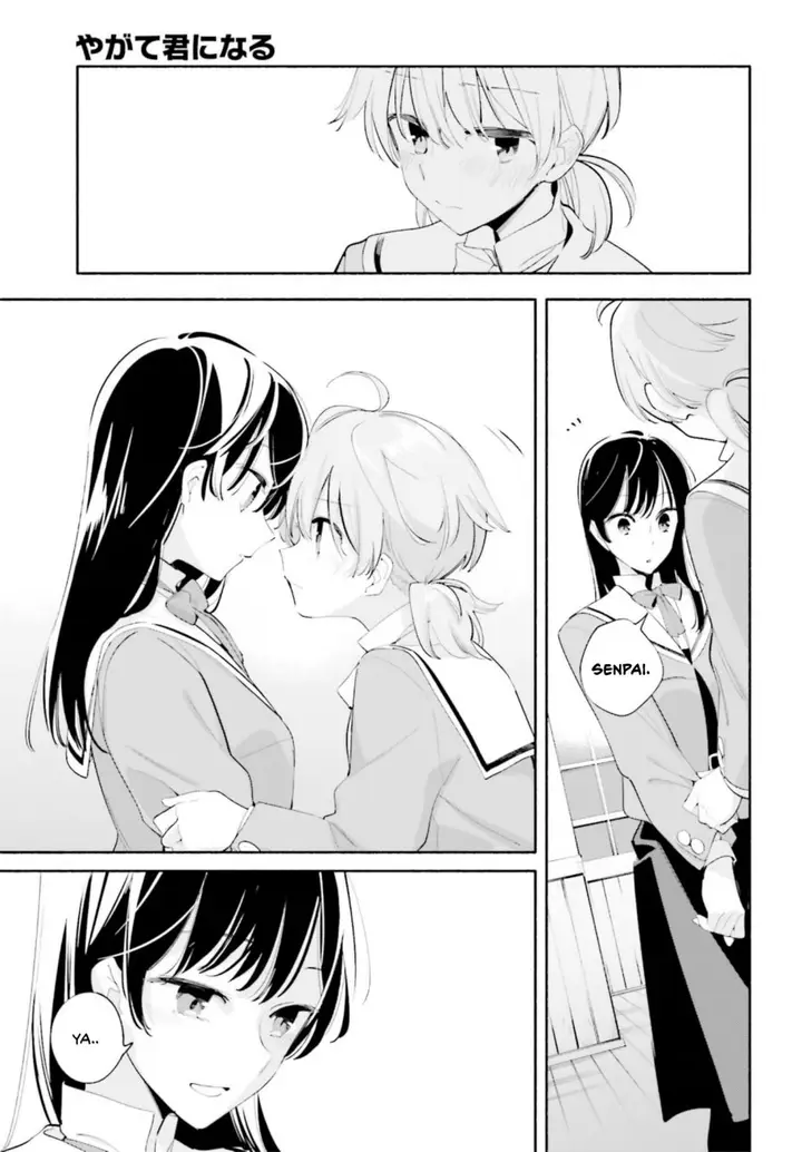 image-komik-yagate-kimi-ni-naru-chapter-40-32/35