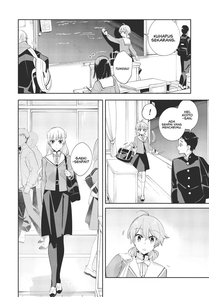 image-komik-yagate-kimi-ni-naru-chapter-41-11/37