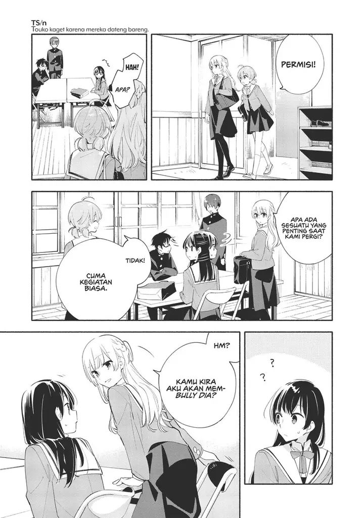 image-komik-yagate-kimi-ni-naru-chapter-41-16/37