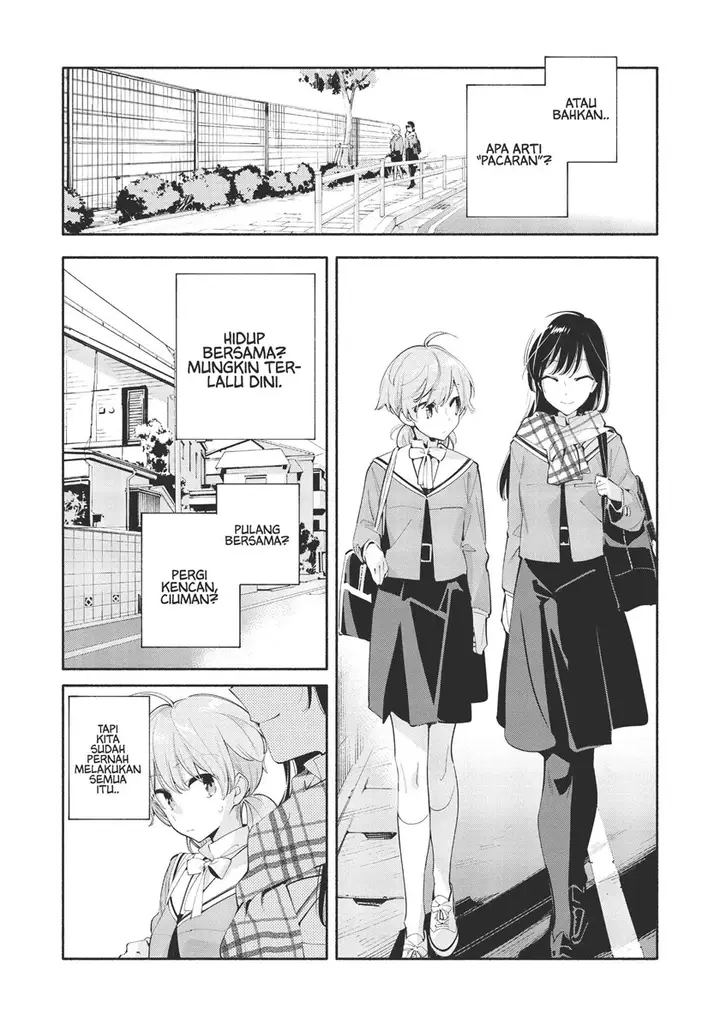 image-komik-yagate-kimi-ni-naru-chapter-41-22/37