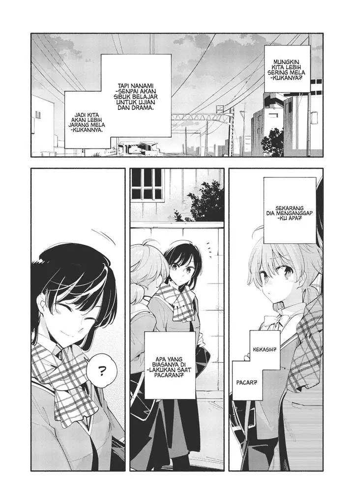 image-komik-yagate-kimi-ni-naru-chapter-41-23/37