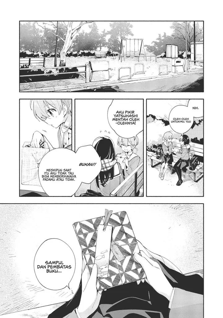 image-komik-yagate-kimi-ni-naru-chapter-41-24/37