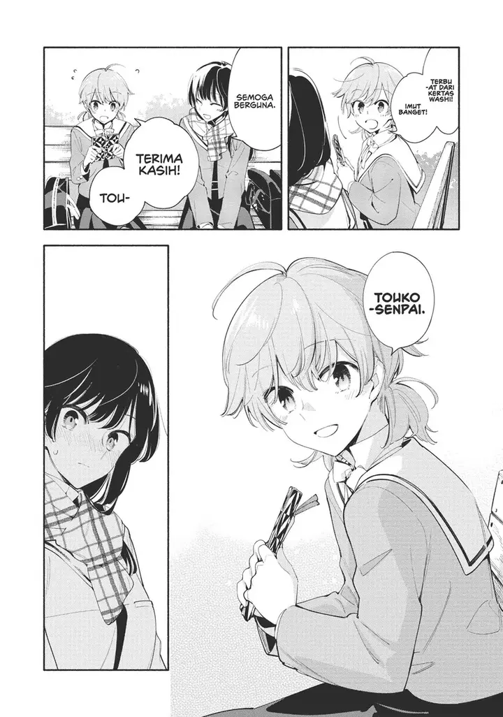 image-komik-yagate-kimi-ni-naru-chapter-41-25/37