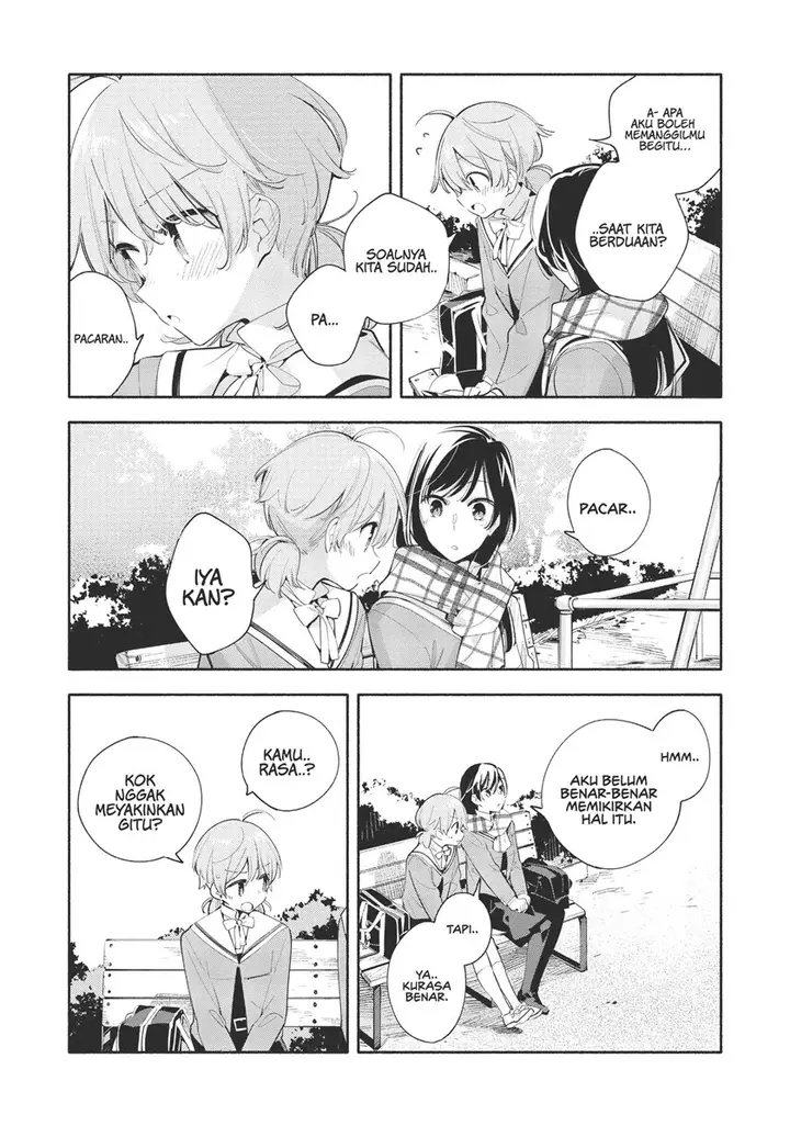image-komik-yagate-kimi-ni-naru-chapter-41-26/37
