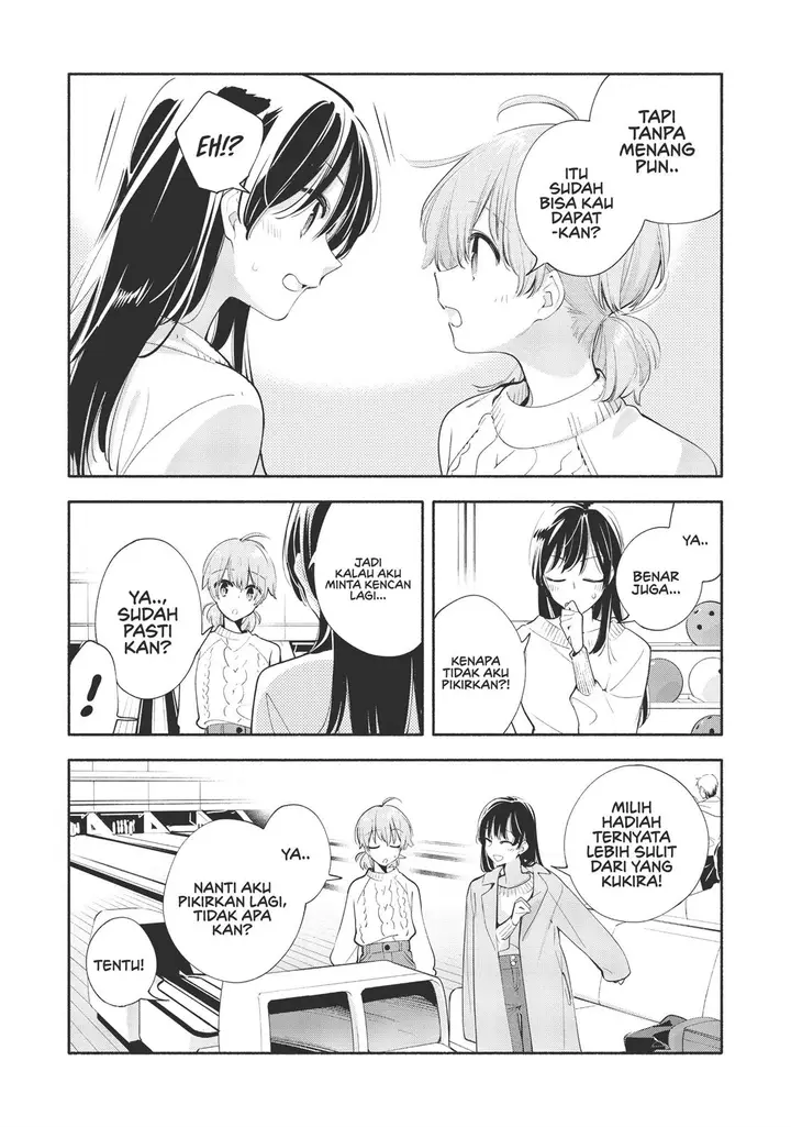 image-komik-yagate-kimi-ni-naru-chapter-42-7/34