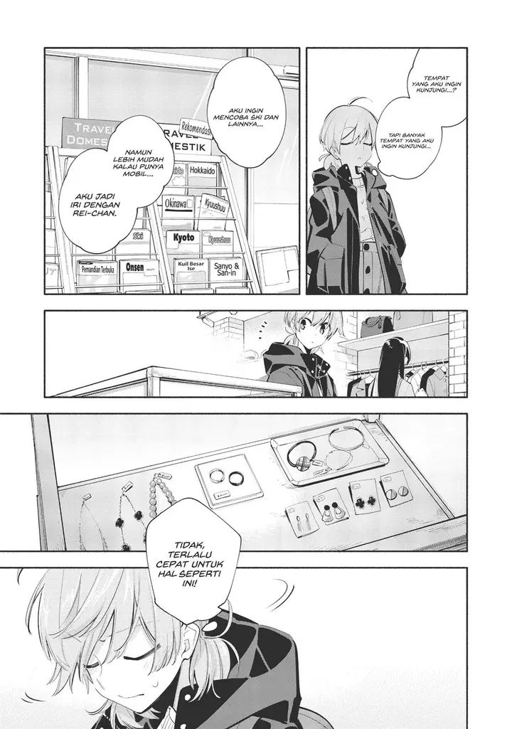 image-komik-yagate-kimi-ni-naru-chapter-42-9/34