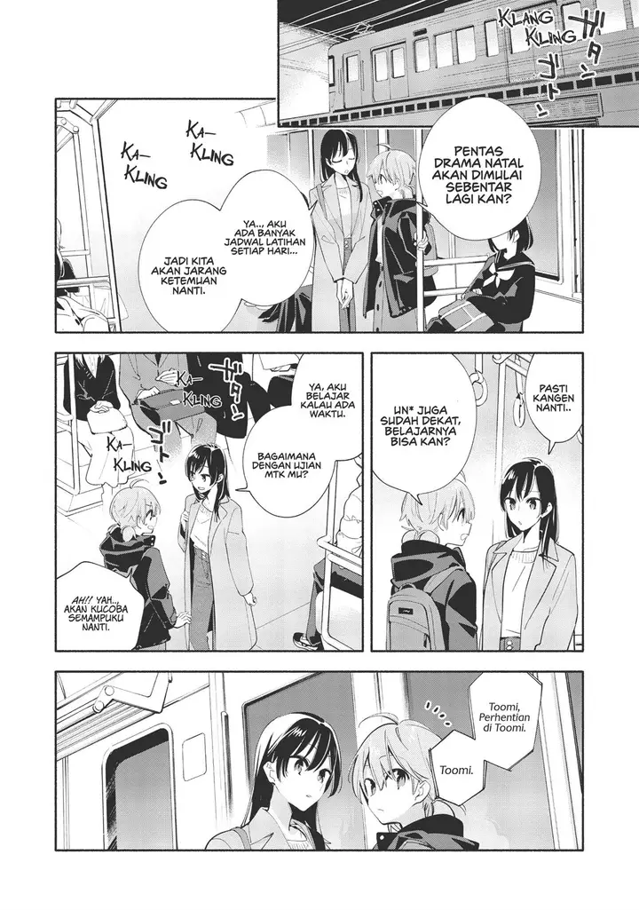 image-komik-yagate-kimi-ni-naru-chapter-42-10/34
