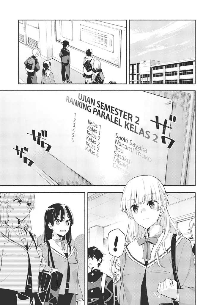 image-komik-yagate-kimi-ni-naru-chapter-42-13/34