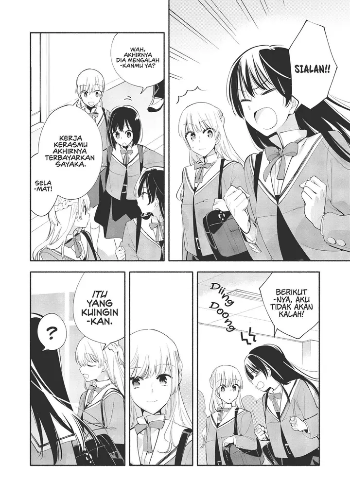 image-komik-yagate-kimi-ni-naru-chapter-42-14/34
