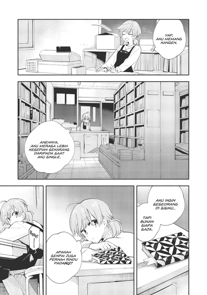 image-komik-yagate-kimi-ni-naru-chapter-42-17/34
