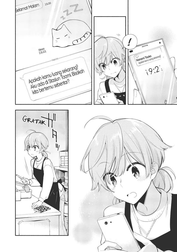 image-komik-yagate-kimi-ni-naru-chapter-42-18/34