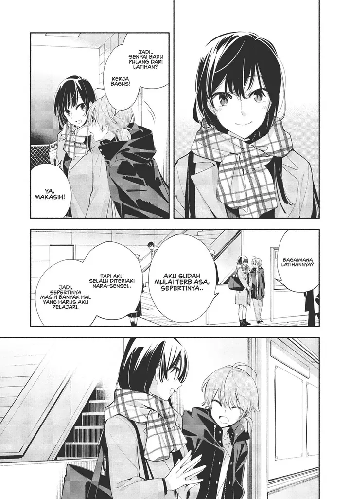 image-komik-yagate-kimi-ni-naru-chapter-42-23/34