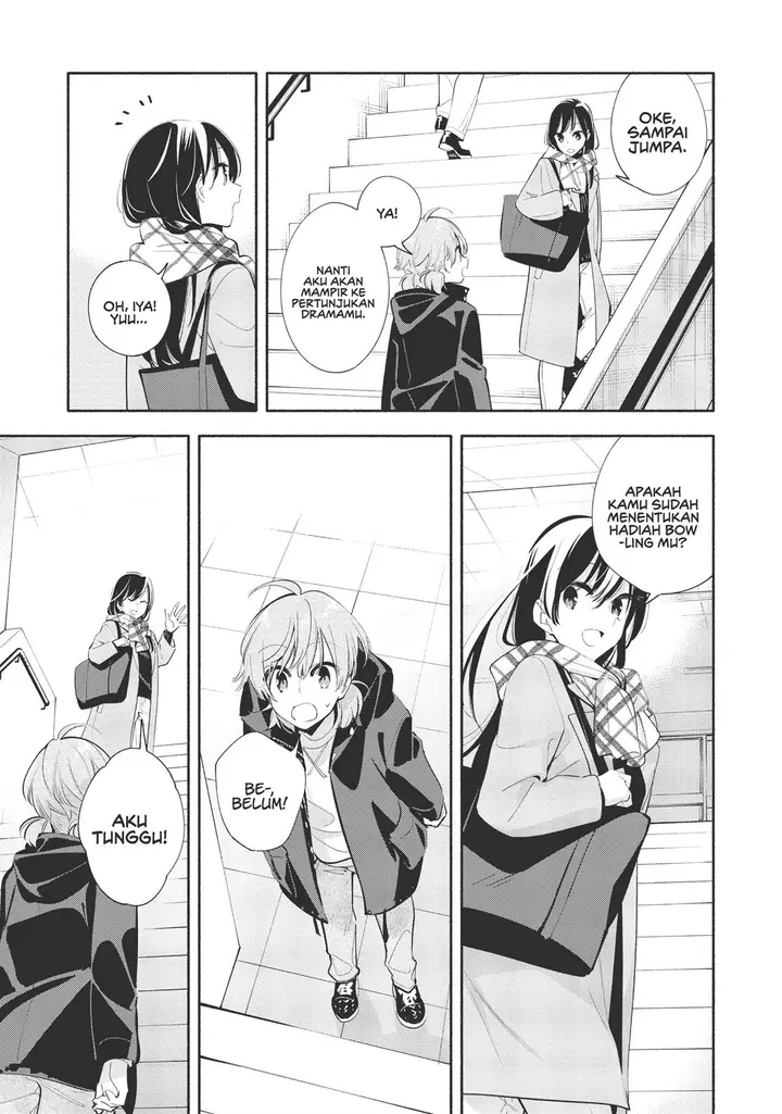 image-komik-yagate-kimi-ni-naru-chapter-42-25/34