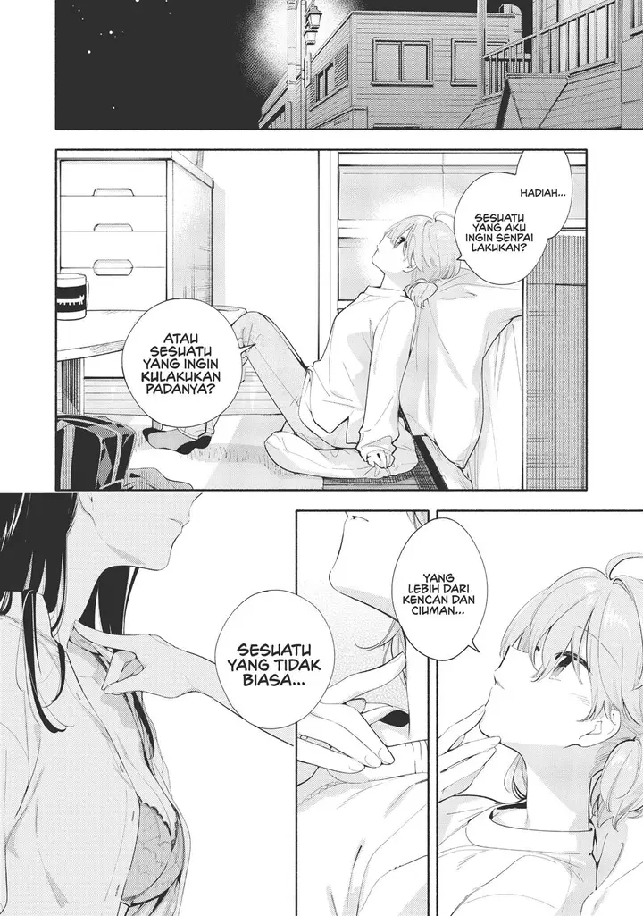 image-komik-yagate-kimi-ni-naru-chapter-42-26/34