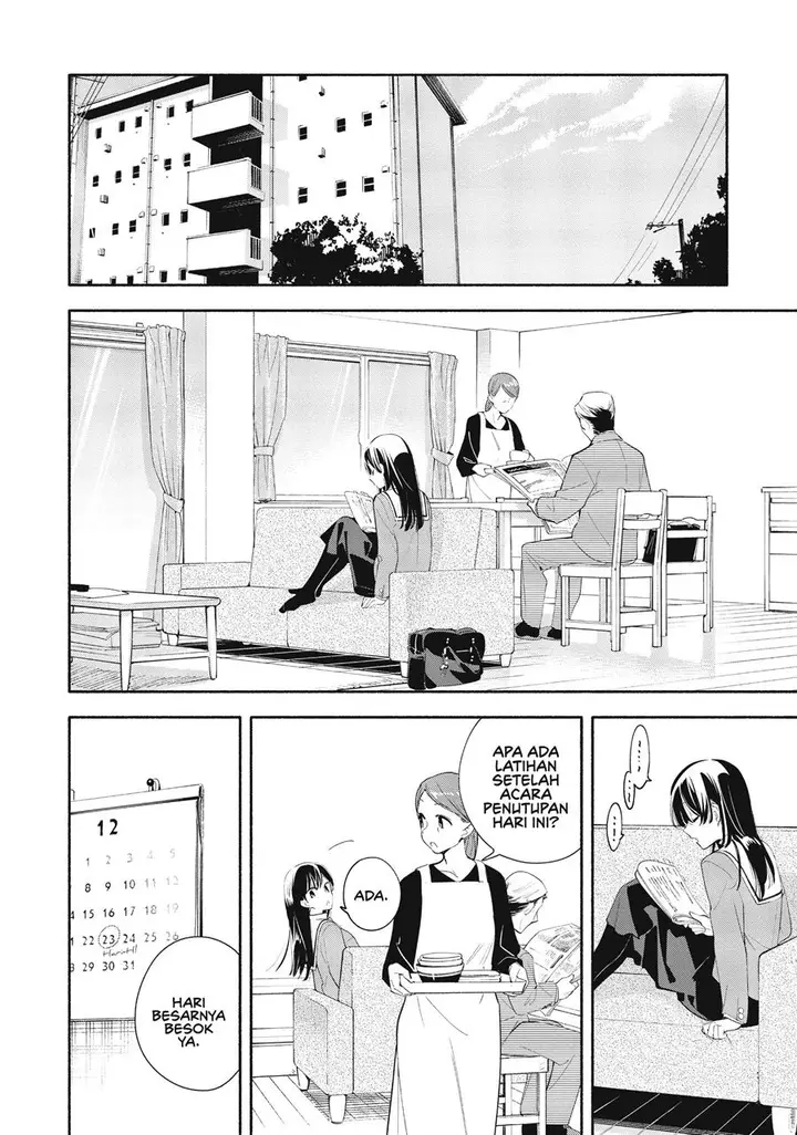 image-komik-yagate-kimi-ni-naru-chapter-43-6/35