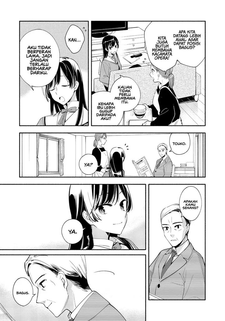 image-komik-yagate-kimi-ni-naru-chapter-43-7/35