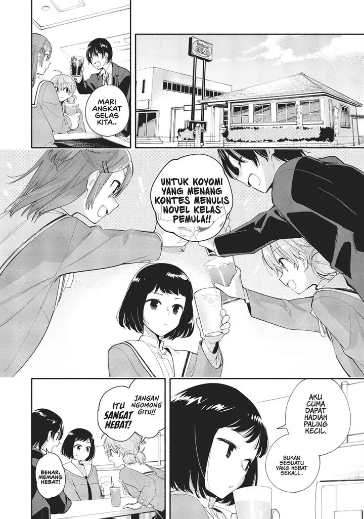 image-komik-yagate-kimi-ni-naru-chapter-43-10/35