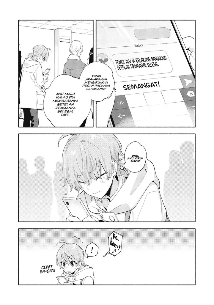 image-komik-yagate-kimi-ni-naru-chapter-43-15/35