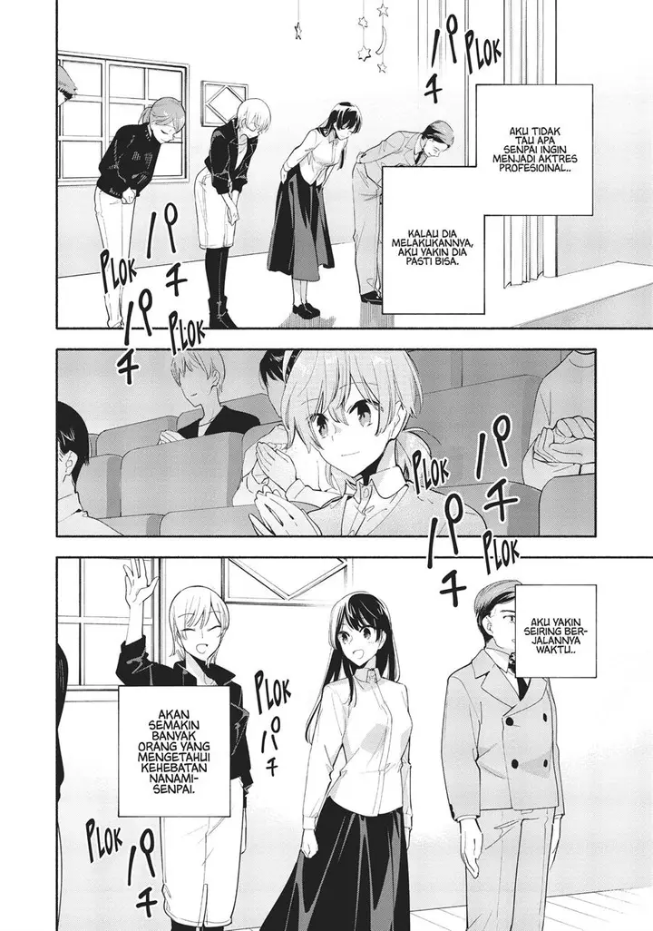 image-komik-yagate-kimi-ni-naru-chapter-43-22/35