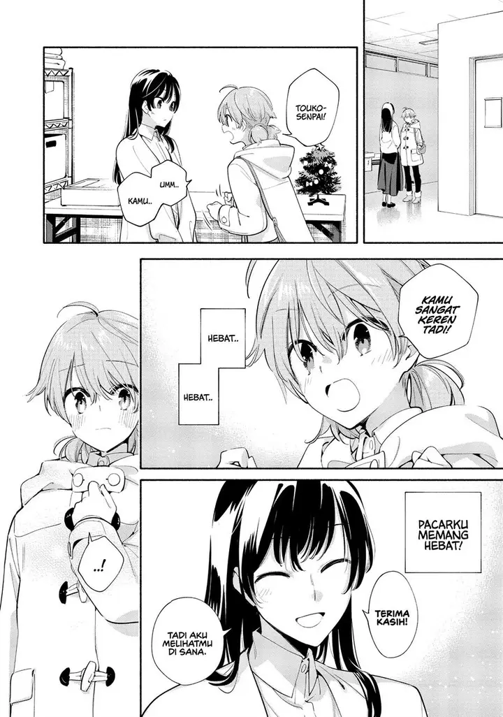 image-komik-yagate-kimi-ni-naru-chapter-43-26/35