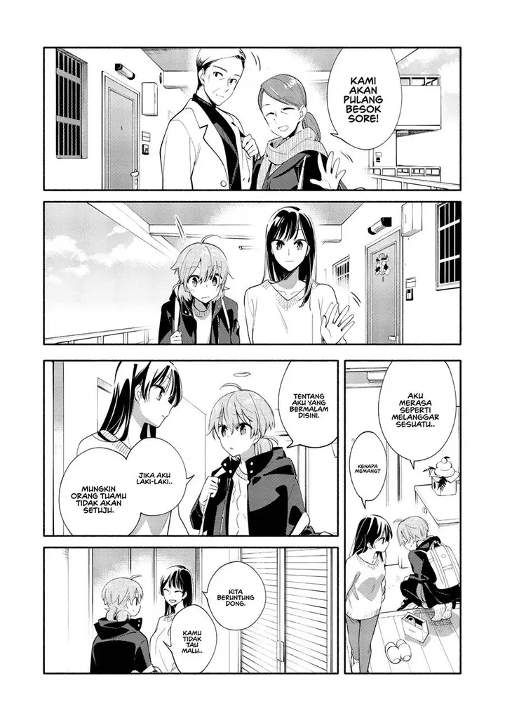 image-komik-yagate-kimi-ni-naru-chapter-44-4/41