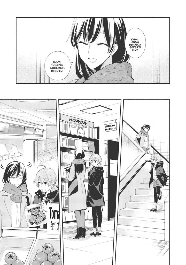 image-komik-yagate-kimi-ni-naru-chapter-44-9/41