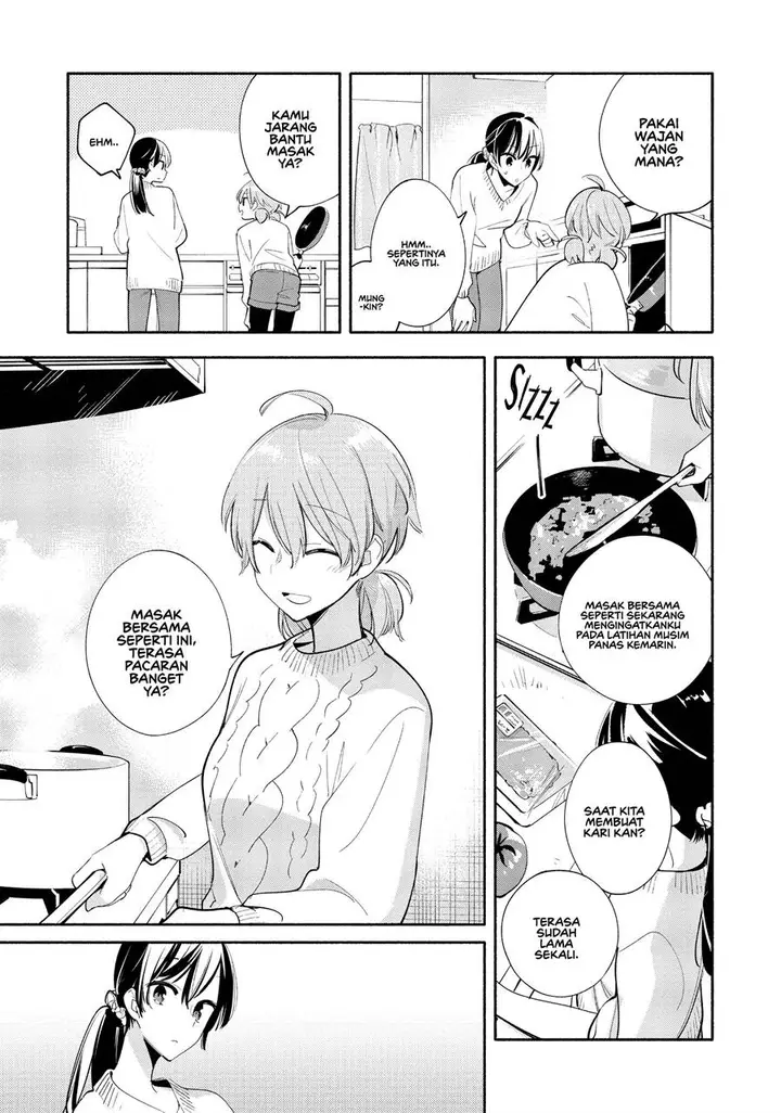 image-komik-yagate-kimi-ni-naru-chapter-44-13/41