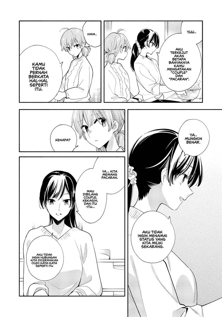 image-komik-yagate-kimi-ni-naru-chapter-44-14/41