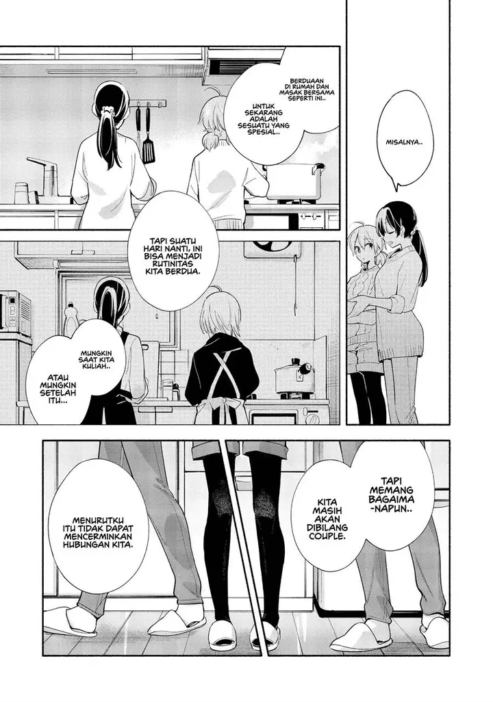 image-komik-yagate-kimi-ni-naru-chapter-44-15/41