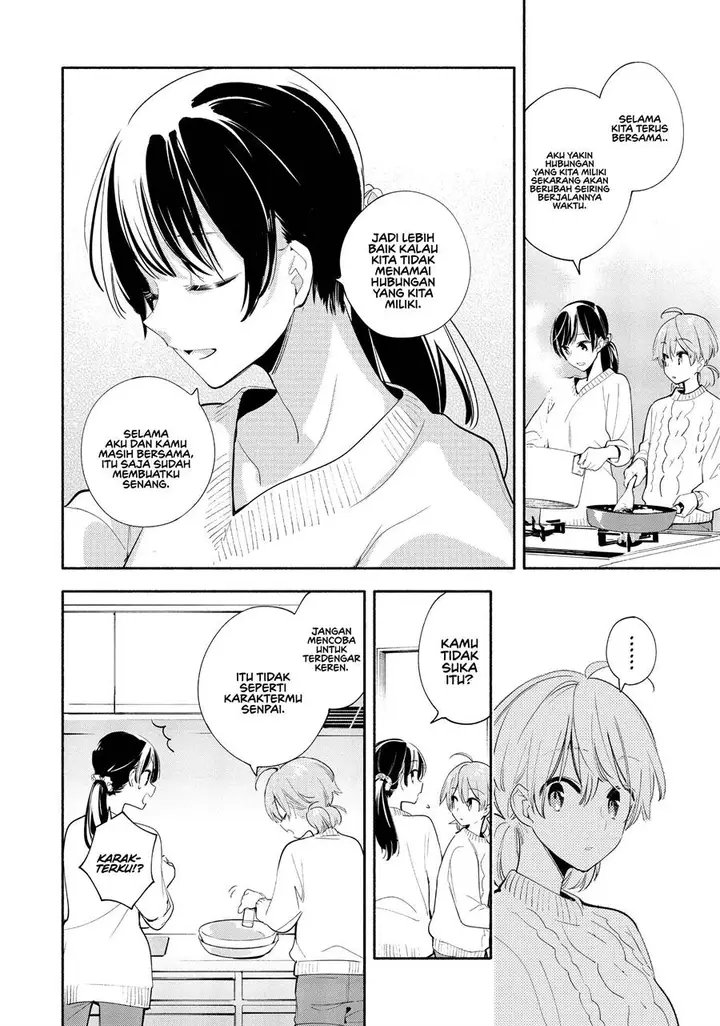 image-komik-yagate-kimi-ni-naru-chapter-44-16/41