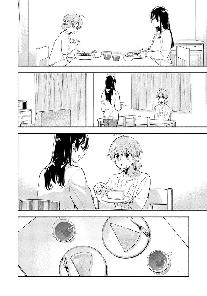 image-komik-yagate-kimi-ni-naru-chapter-44-18/41