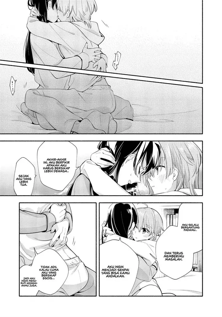 image-komik-yagate-kimi-ni-naru-chapter-44-25/41