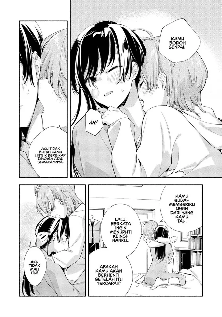 image-komik-yagate-kimi-ni-naru-chapter-44-26/41