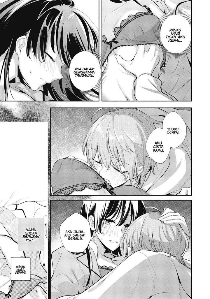 image-komik-yagate-kimi-ni-naru-chapter-44-29/41