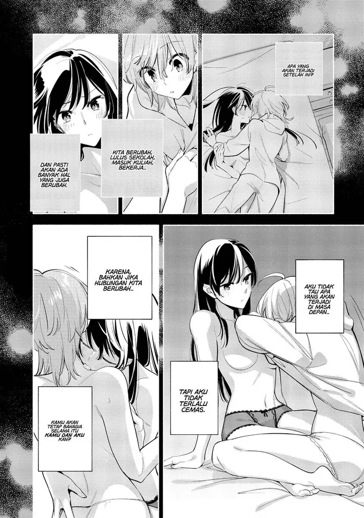 image-komik-yagate-kimi-ni-naru-chapter-44-30/41
