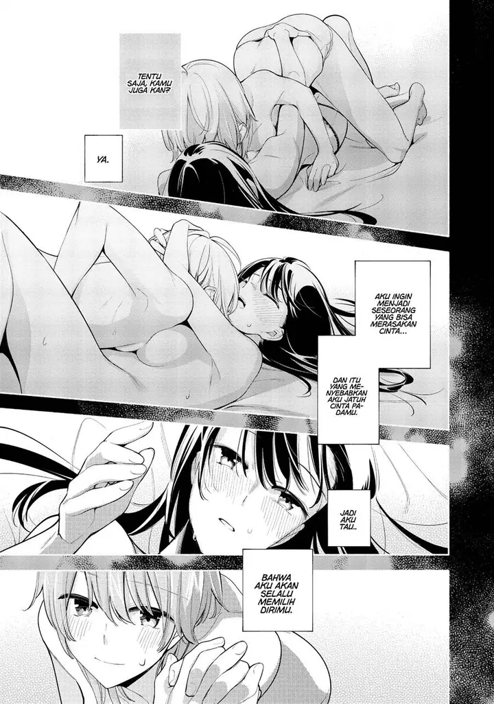 image-komik-yagate-kimi-ni-naru-chapter-44-31/41