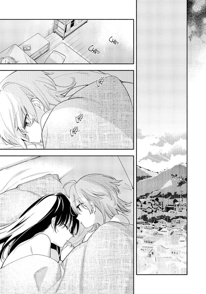image-komik-yagate-kimi-ni-naru-chapter-44-33/41