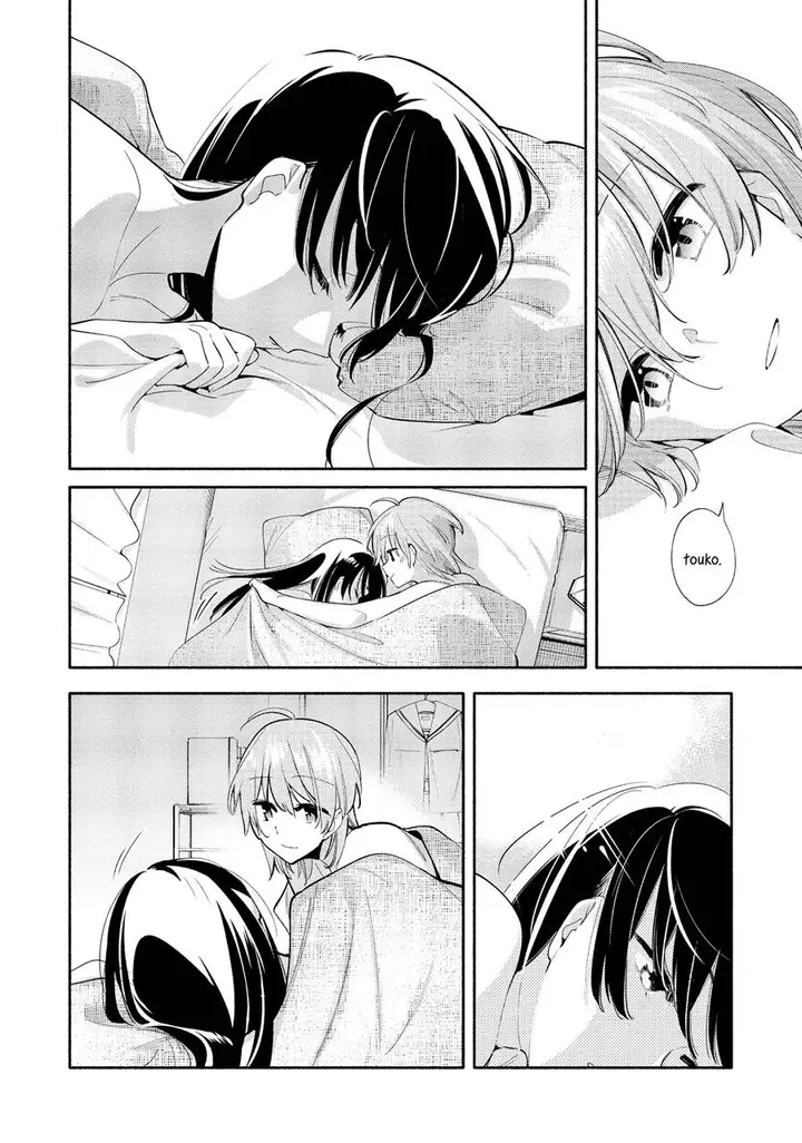 image-komik-yagate-kimi-ni-naru-chapter-44-34/41