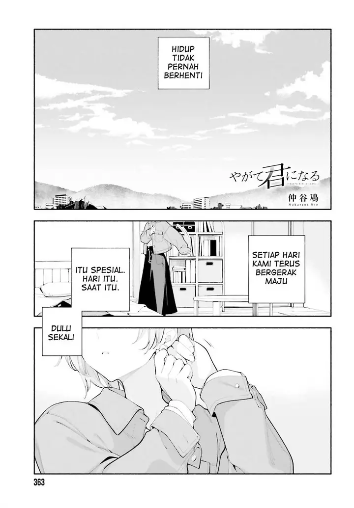 image-komik-yagate-kimi-ni-naru-chapter-45-end-0/35