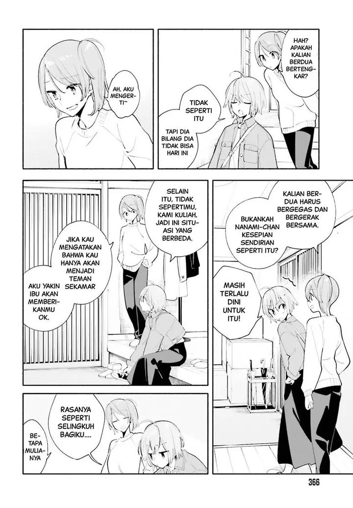 image-komik-yagate-kimi-ni-naru-chapter-45-end-3/35
